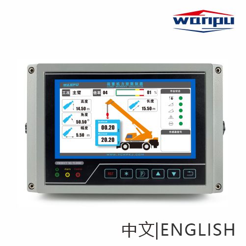 TLX68C力矩限制器